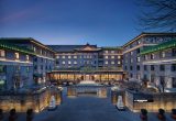 SSAW Garden Hotel Beijing