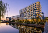 Radisson Hotel, Beijing DaXing Airport