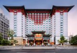 The Peninsula Beijing