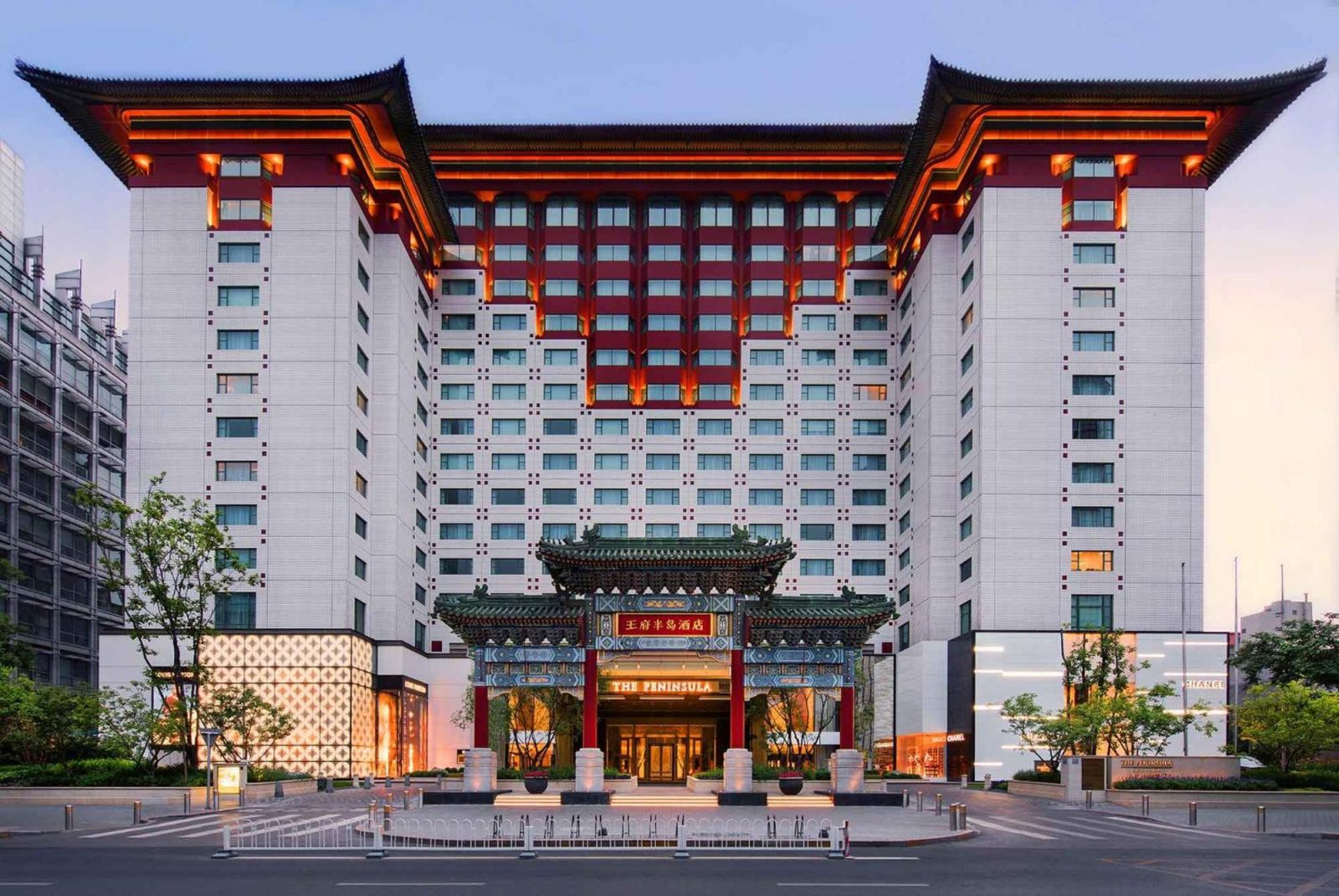 The Peninsula Beijing — photo 2