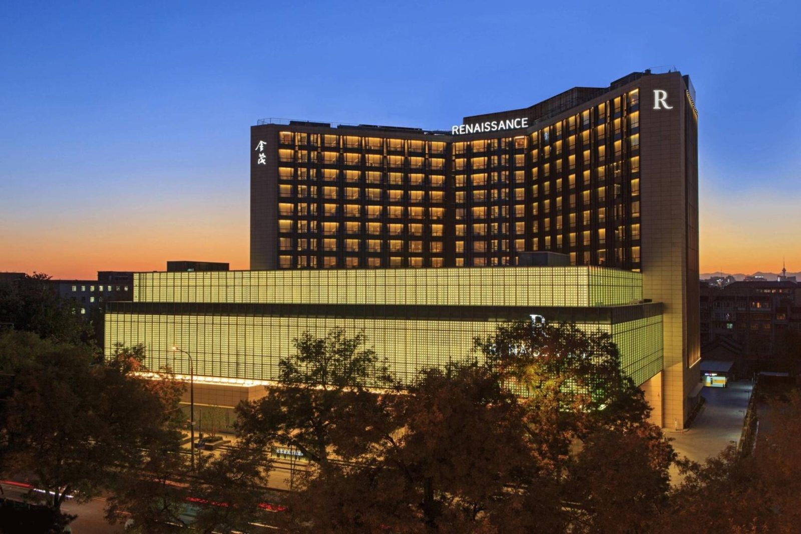 Renaissance Beijing Wangfujing Hotel — photo 2