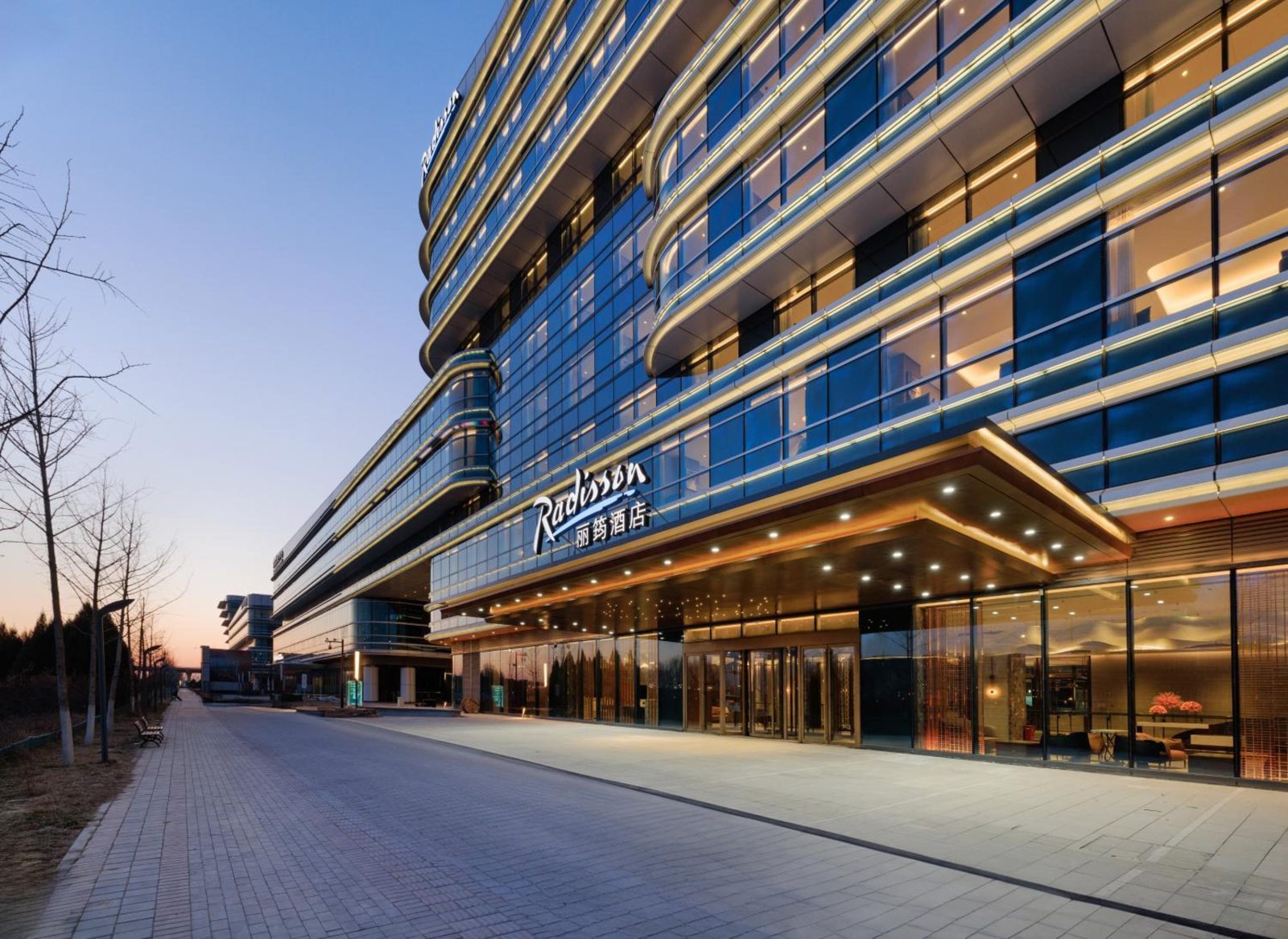 Radisson Hotel, Beijing DaXing Airport — photo 2