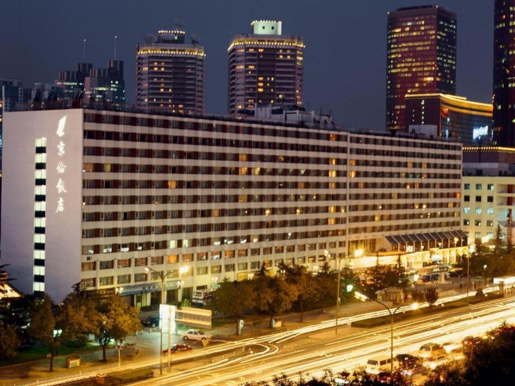 Jinglun Hotel — photo 2