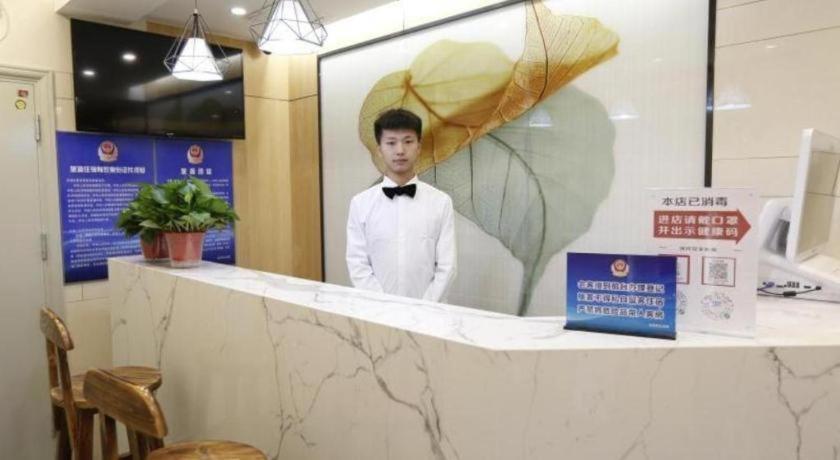 Green Tree Inn Express Beijing Xicheng District Dazhalan — photo 5