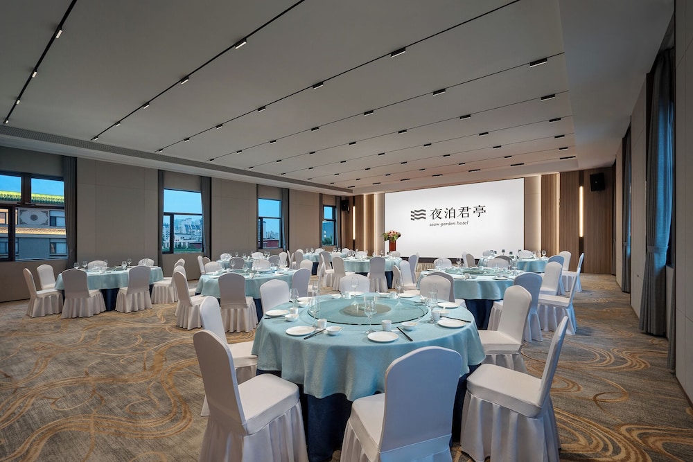 SSAW Garden Hotel Beijing — photo 5