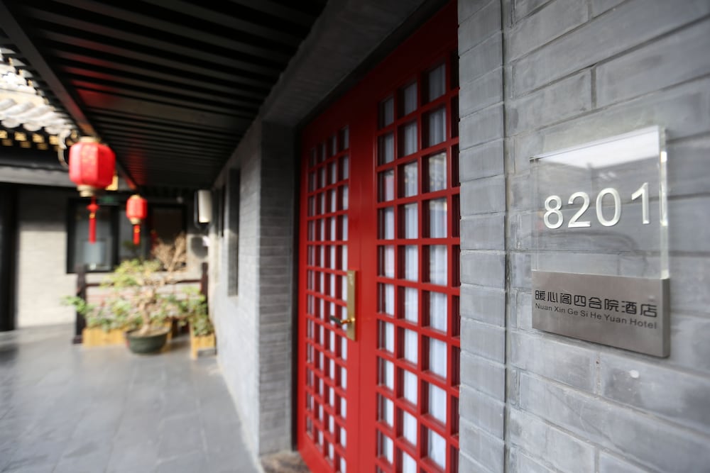 True Go Hotel — photo 5