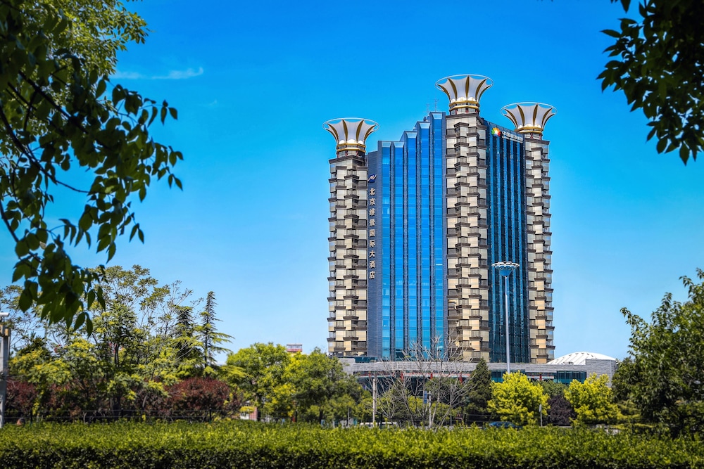 Grand Metro Park Hotel Beijing — photo 2