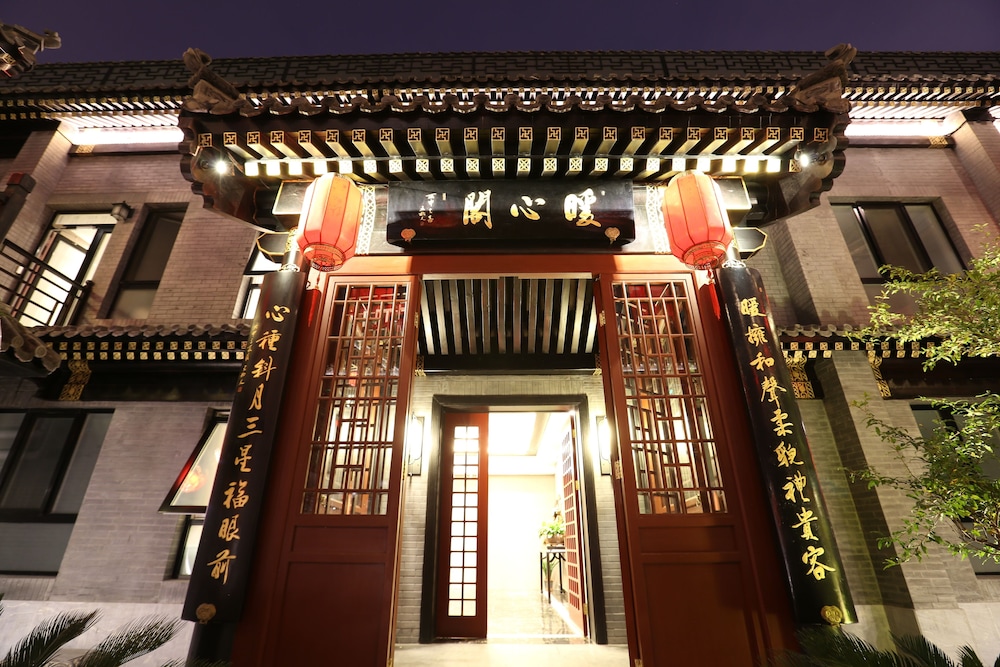 True Go Hotel — photo 2