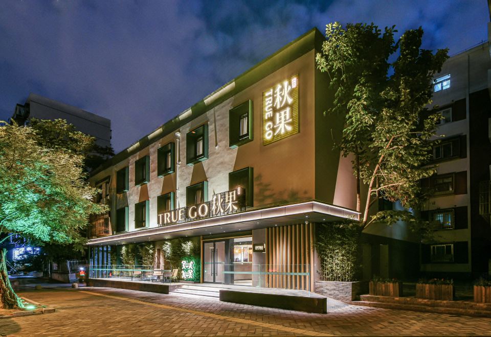 True Go Hotel