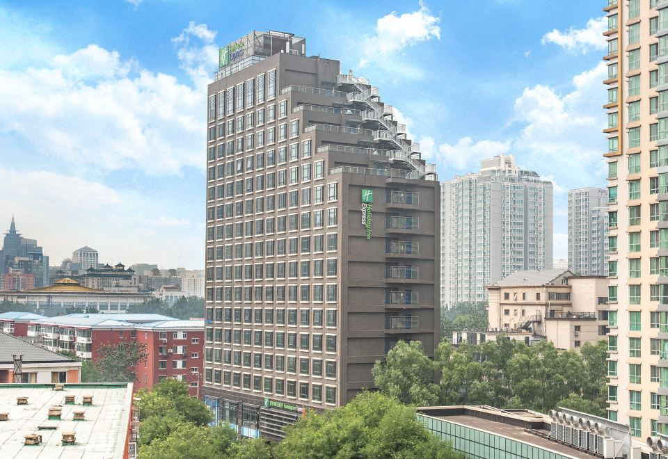 Holiday Inn Express Beijing Dongzhimen by IHG