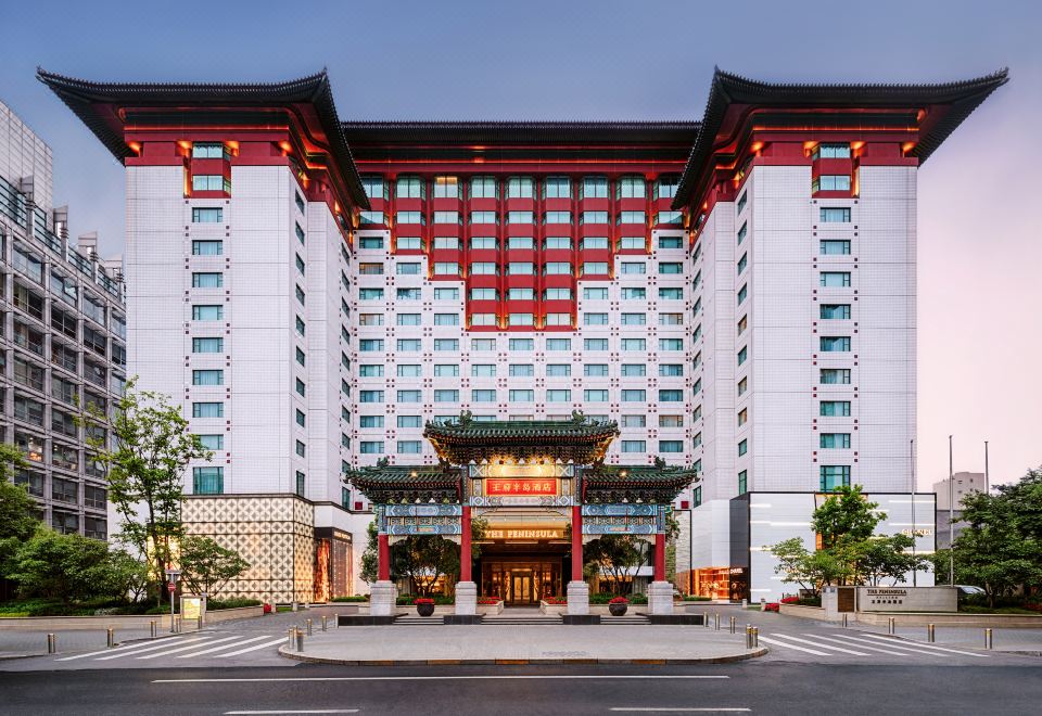The Peninsula Beijing